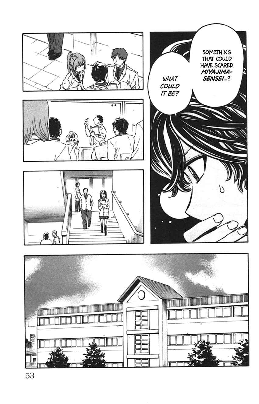 Meitantei Marnie Chapter 21 - Page 9