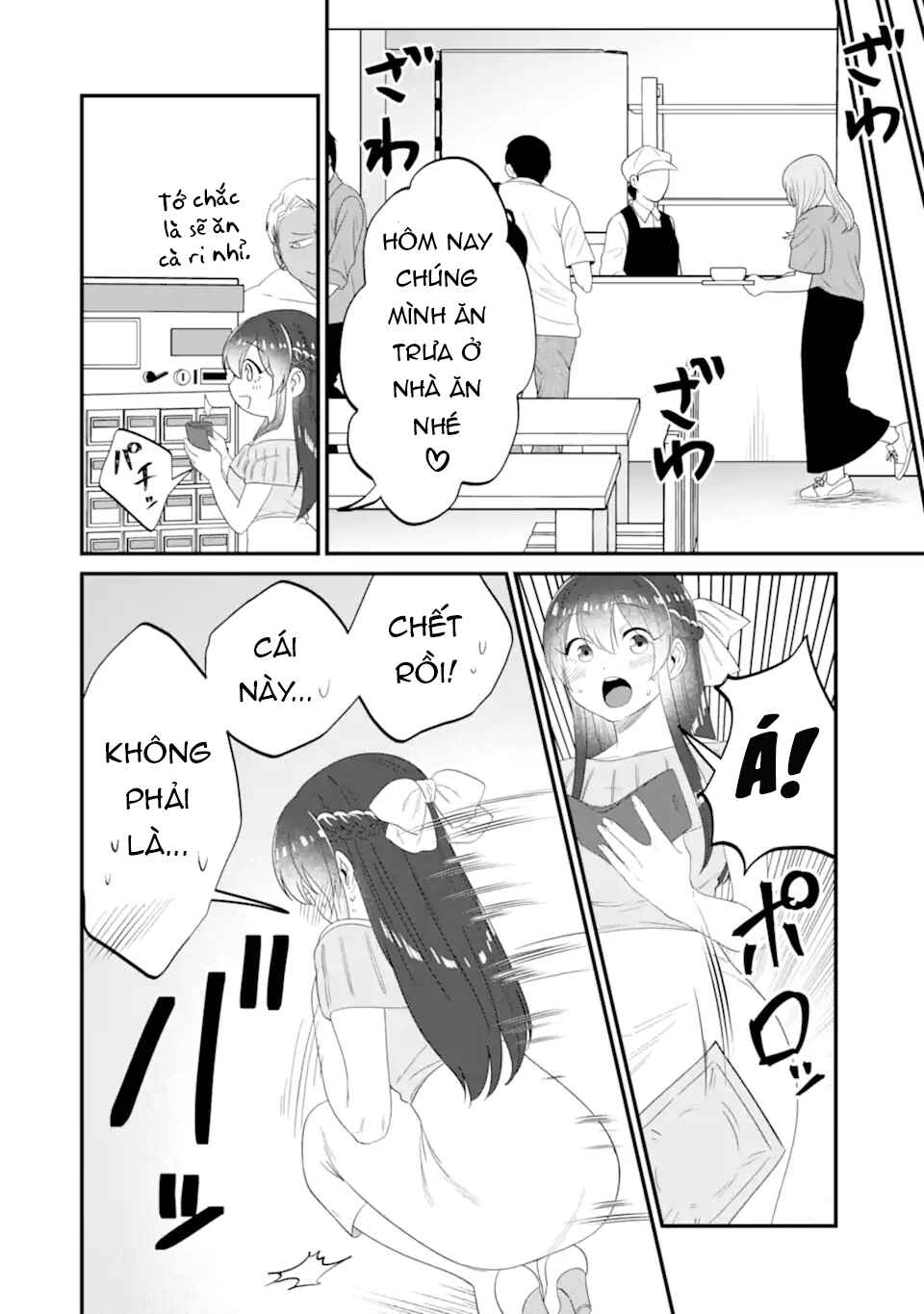 Kuma to Usagi wa Tomodachi de wa Irarenai Chapter 10 - Page 13