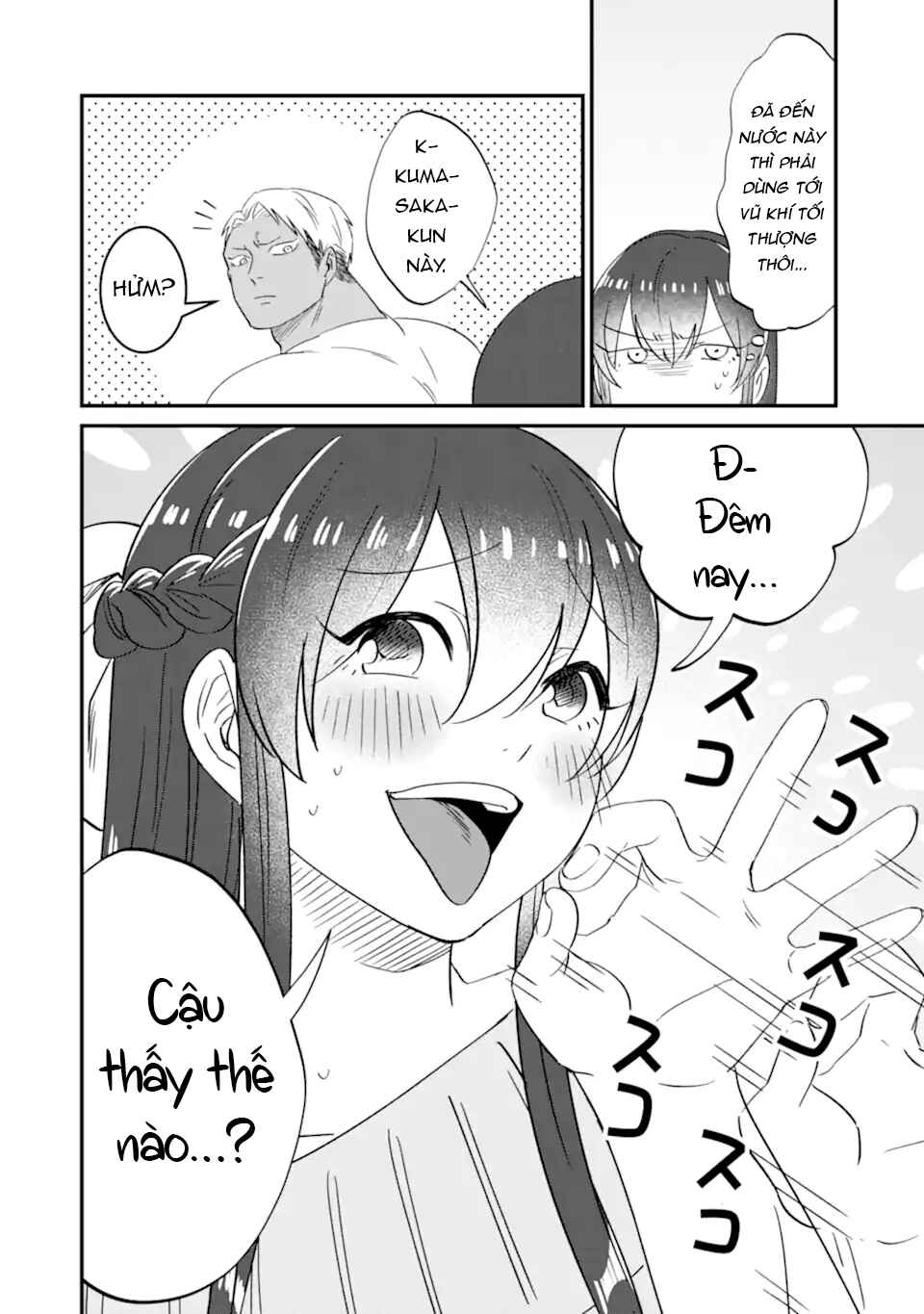 Kuma to Usagi wa Tomodachi de wa Irarenai Chapter 10 - Page 15