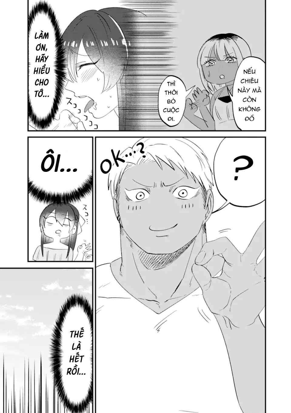 Kuma to Usagi wa Tomodachi de wa Irarenai Chapter 10 - Page 16