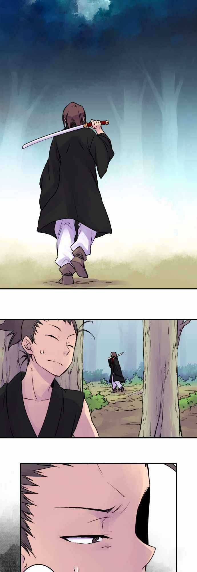 Tobari of the Dawn Chapter 13 - Page 2