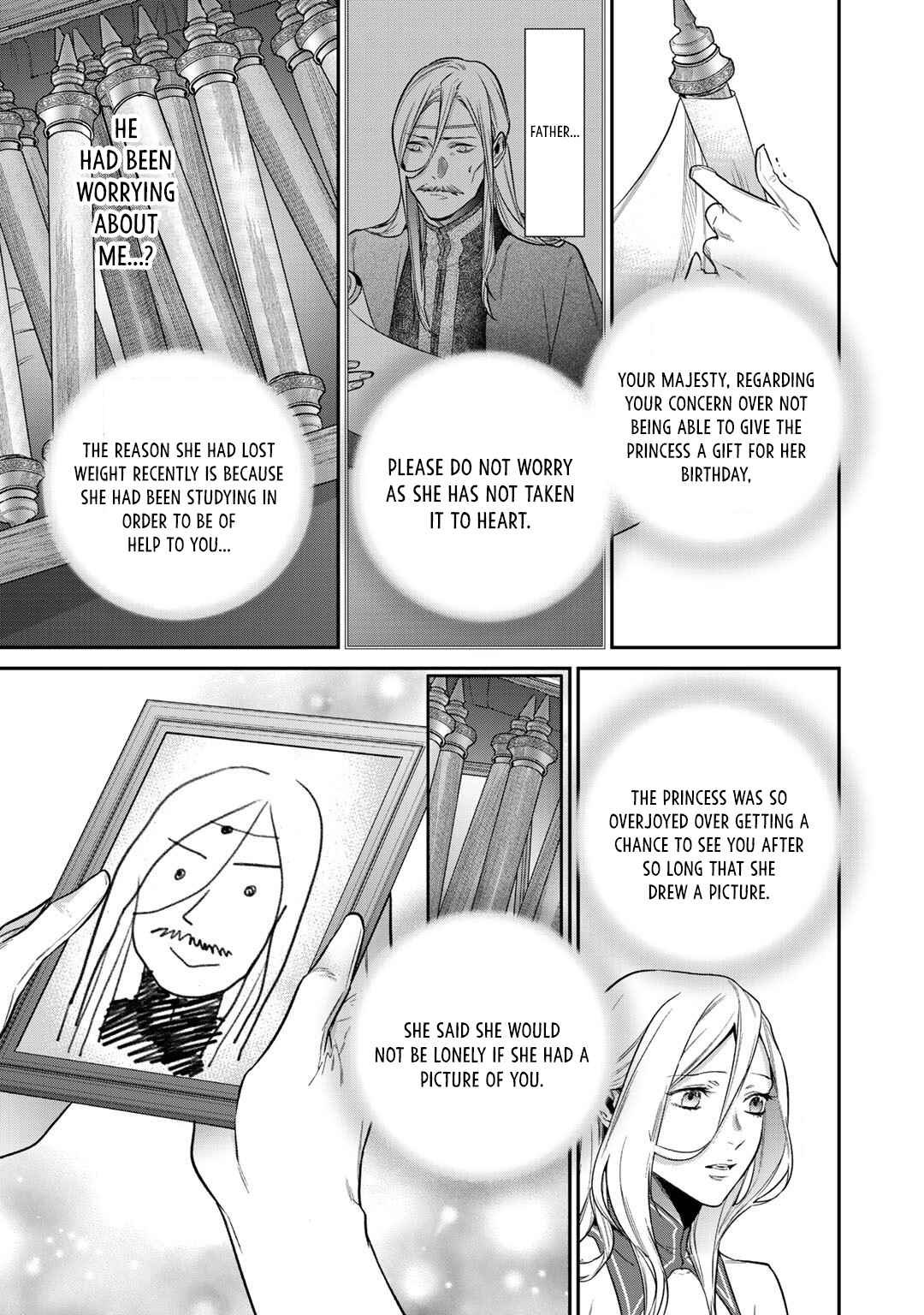 Kekkaishi e no Tensei Chapter 28 - Page 15