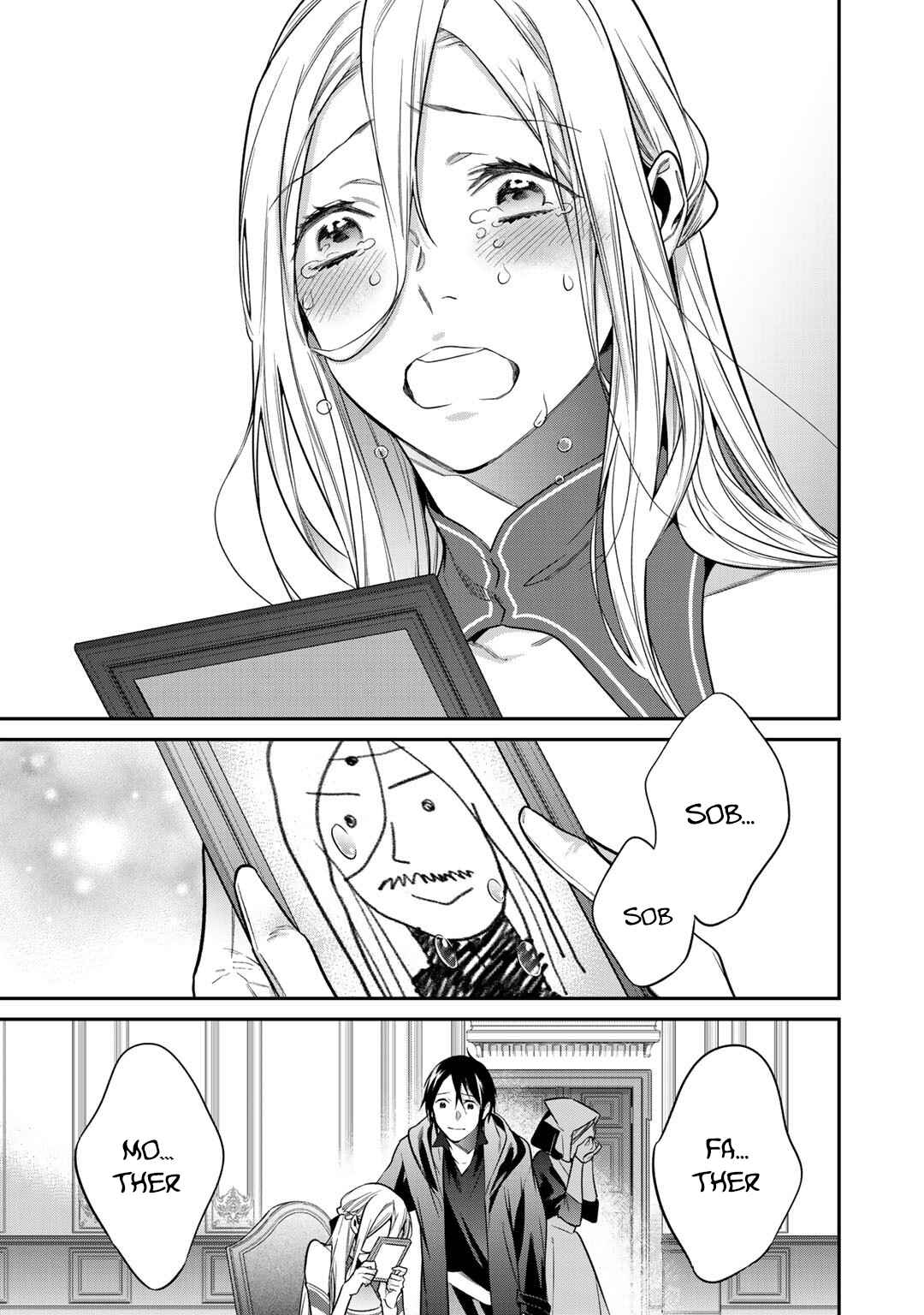 Kekkaishi e no Tensei Chapter 28 - Page 17