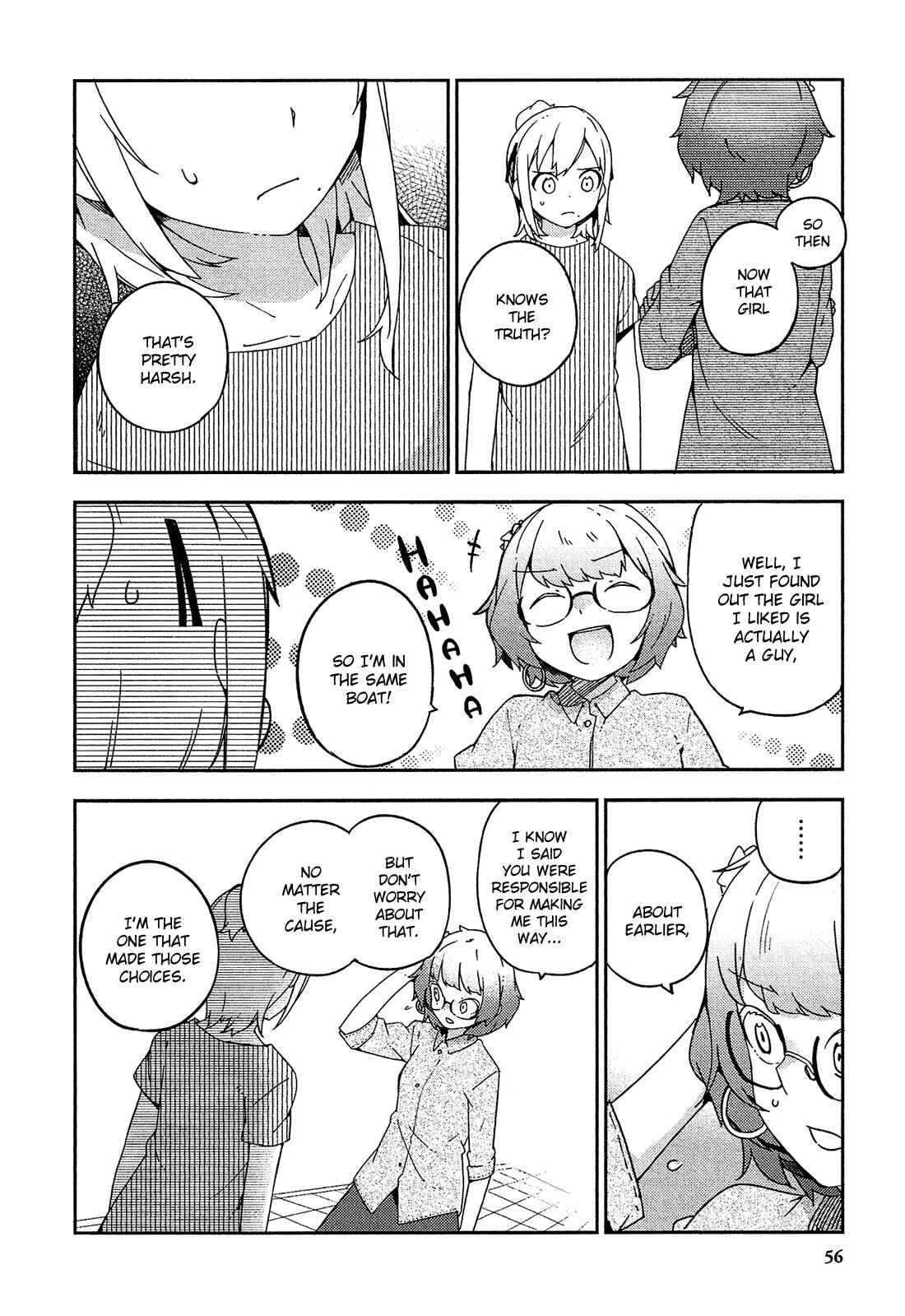 Ookami Shounen wa Kyou mo Uso wo Kasaneru Chapter 20 - Page 15