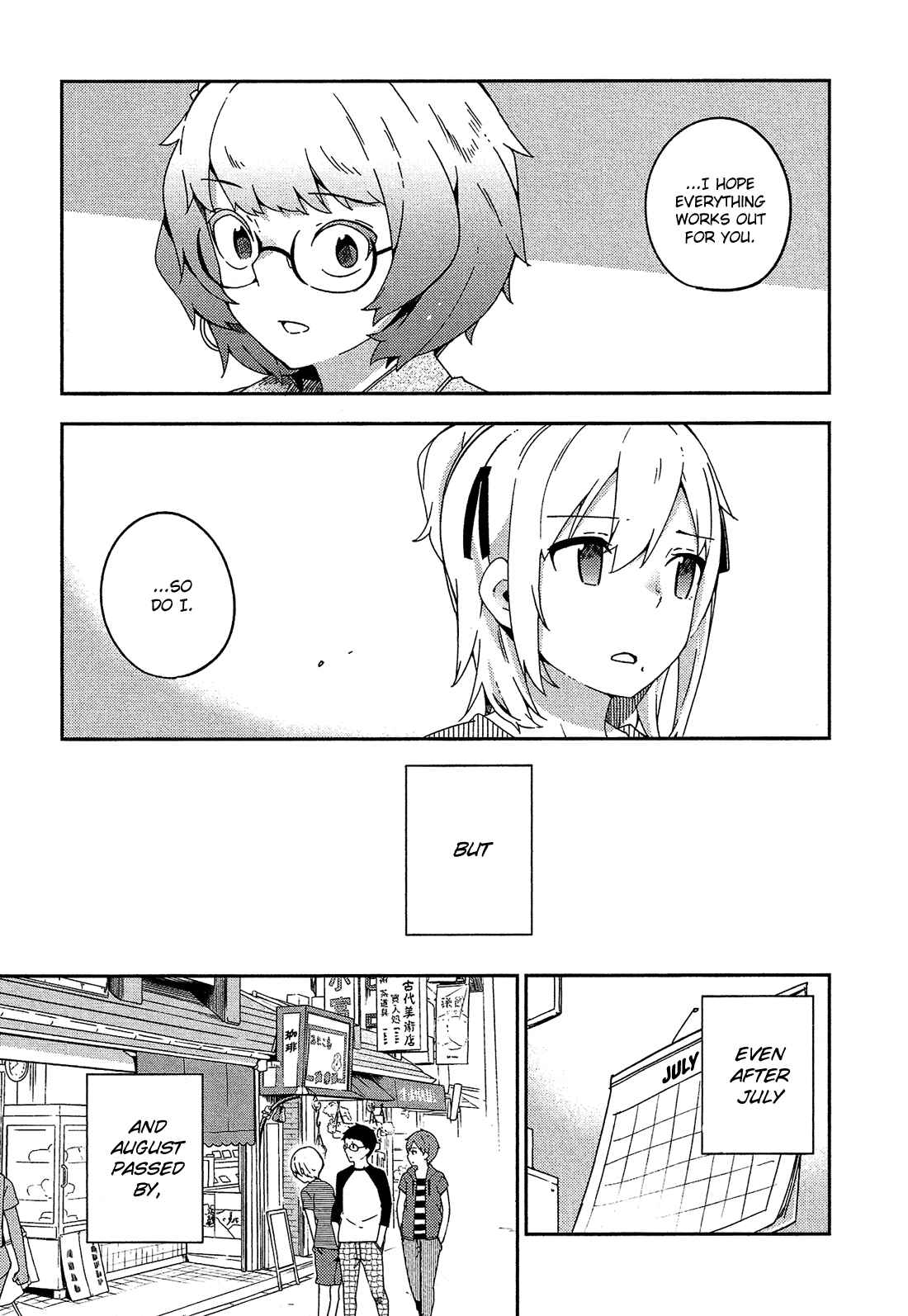 Ookami Shounen wa Kyou mo Uso wo Kasaneru Chapter 20 - Page 18