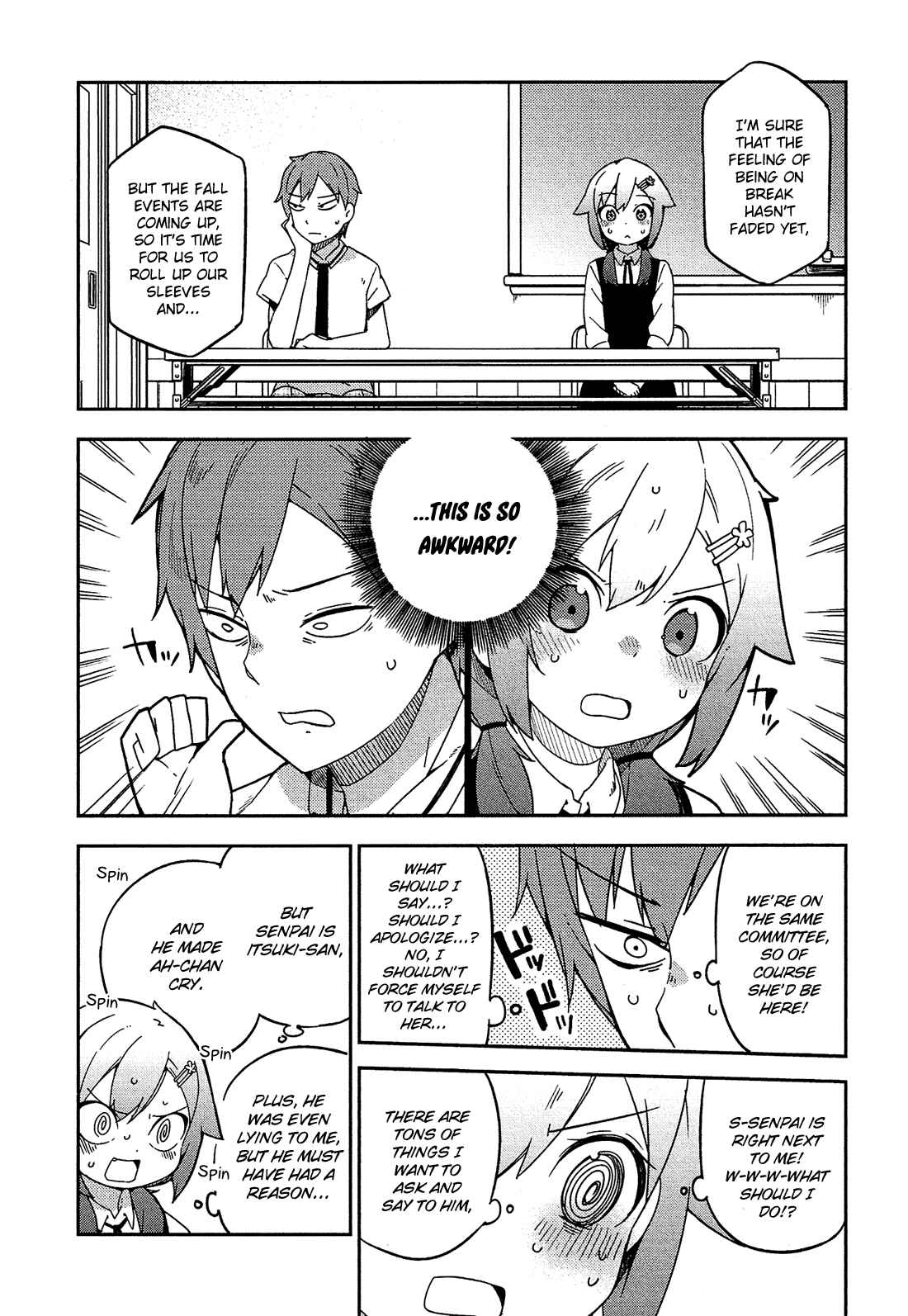Ookami Shounen wa Kyou mo Uso wo Kasaneru Chapter 20 - Page 21