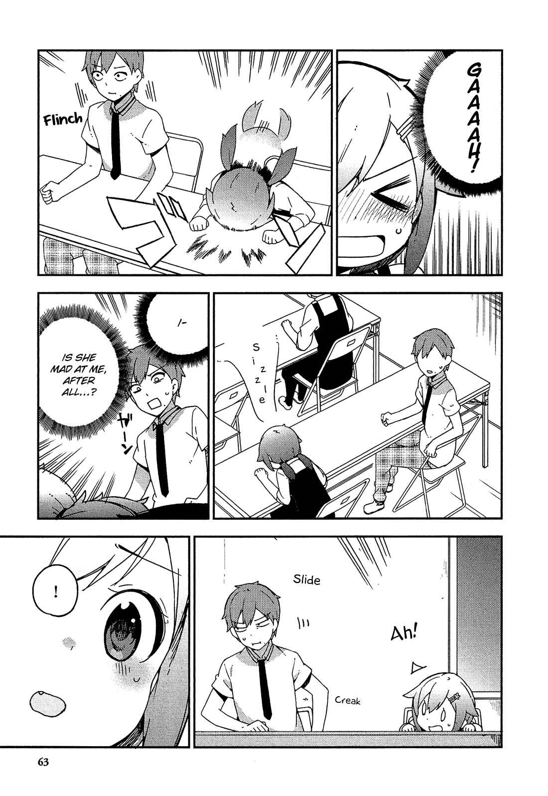 Ookami Shounen wa Kyou mo Uso wo Kasaneru Chapter 20 - Page 22
