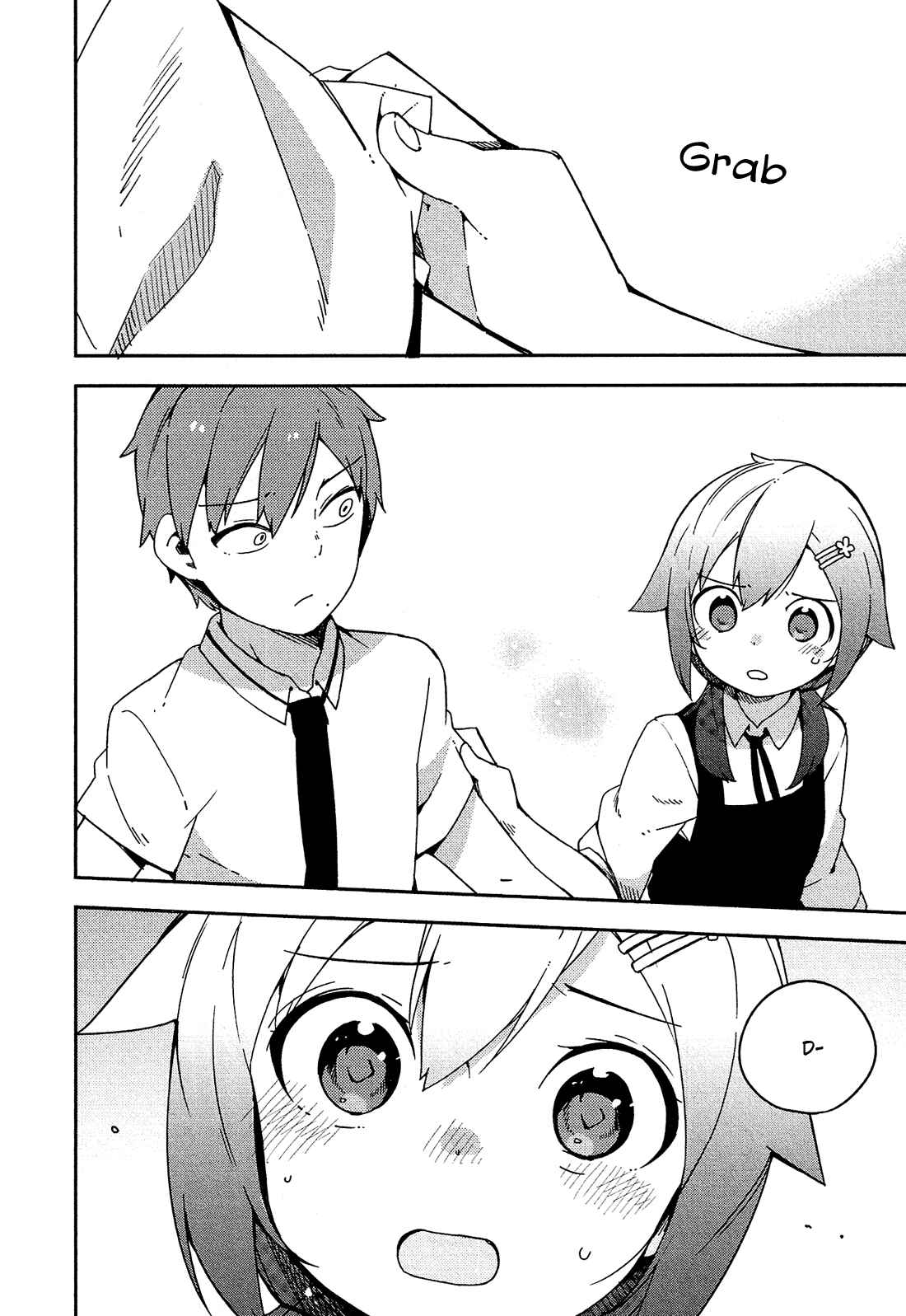 Ookami Shounen wa Kyou mo Uso wo Kasaneru Chapter 20 - Page 23