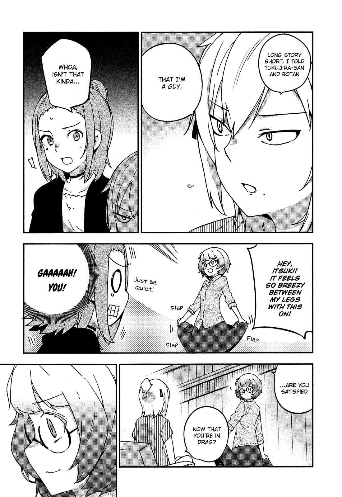 Ookami Shounen wa Kyou mo Uso wo Kasaneru Chapter 20 - Page 6
