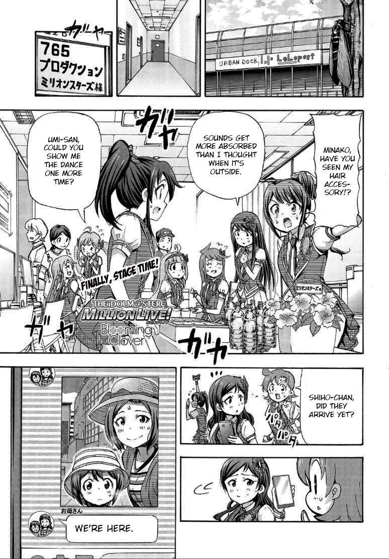 THE iDOLM@STER MILLION LIVE! Blooming Clover Chapter 16 - Page 1