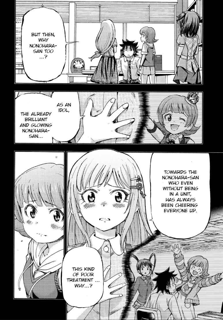 THE iDOLM@STER MILLION LIVE! Blooming Clover Chapter 16 - Page 12