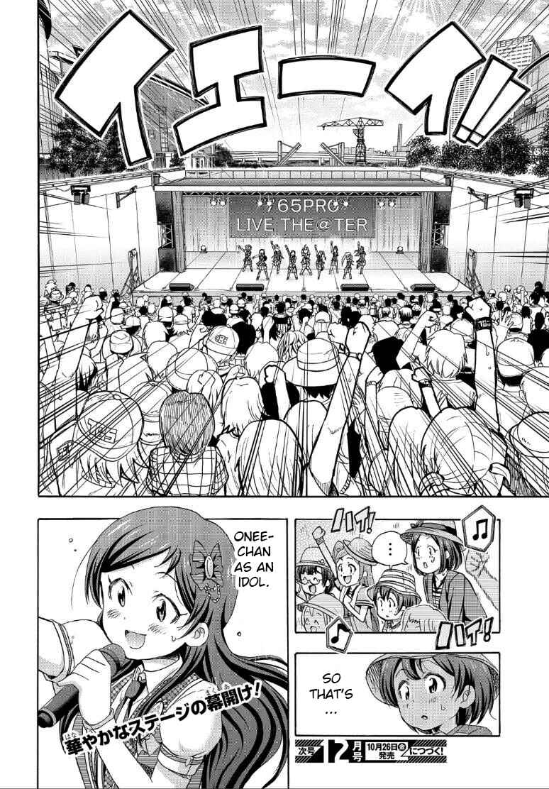 THE iDOLM@STER MILLION LIVE! Blooming Clover Chapter 16 - Page 30