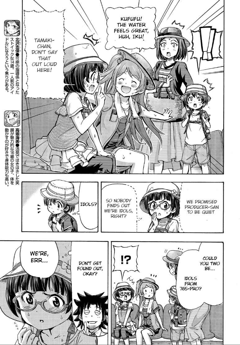 THE iDOLM@STER MILLION LIVE! Blooming Clover Chapter 16 - Page 5