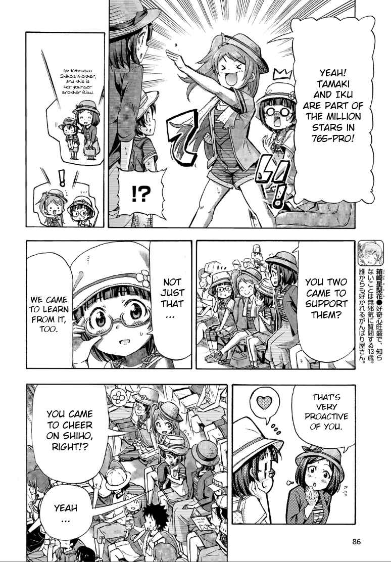 THE iDOLM@STER MILLION LIVE! Blooming Clover Chapter 16 - Page 6