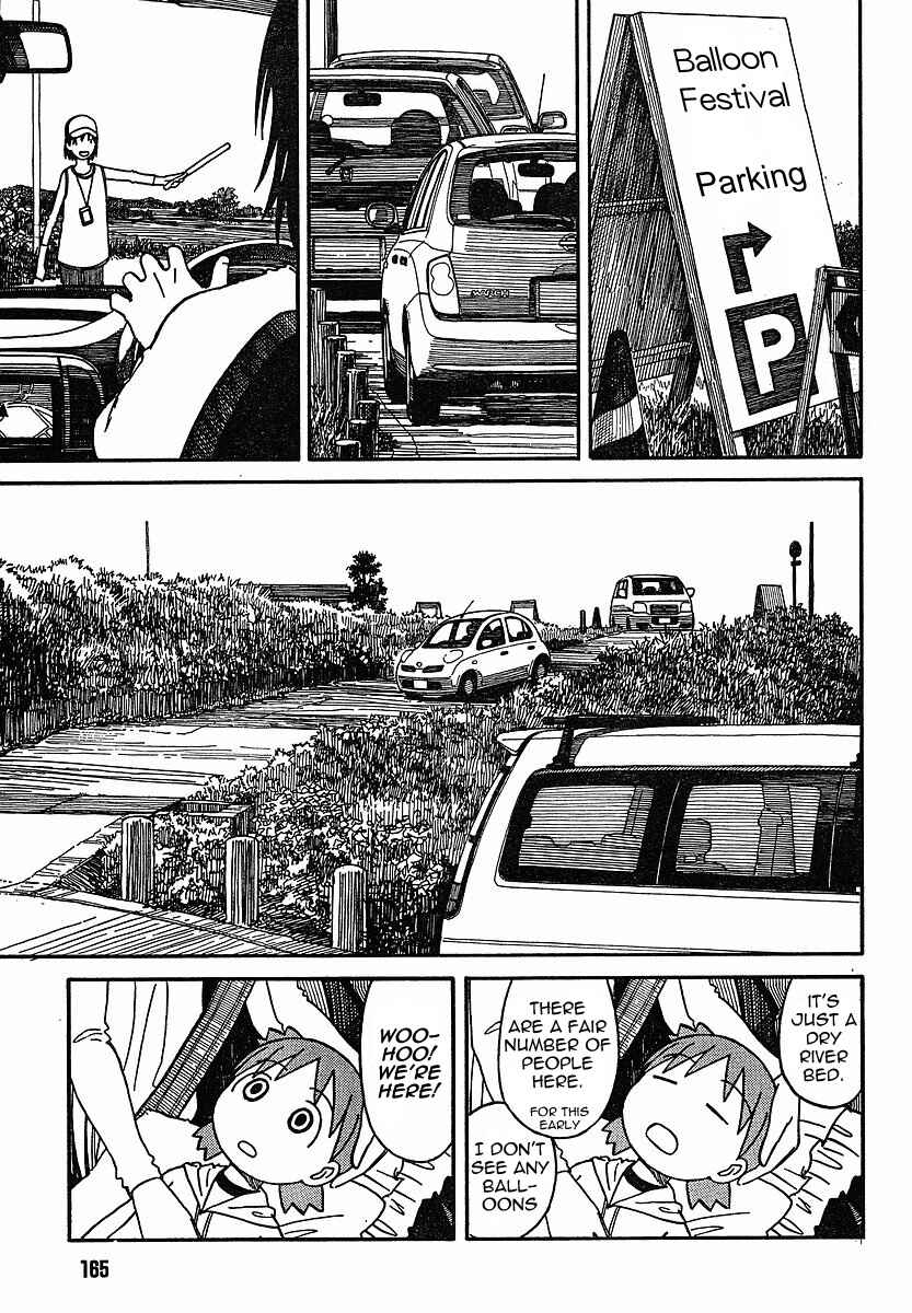 Yotsuba to! Chapter 61 - Page 11