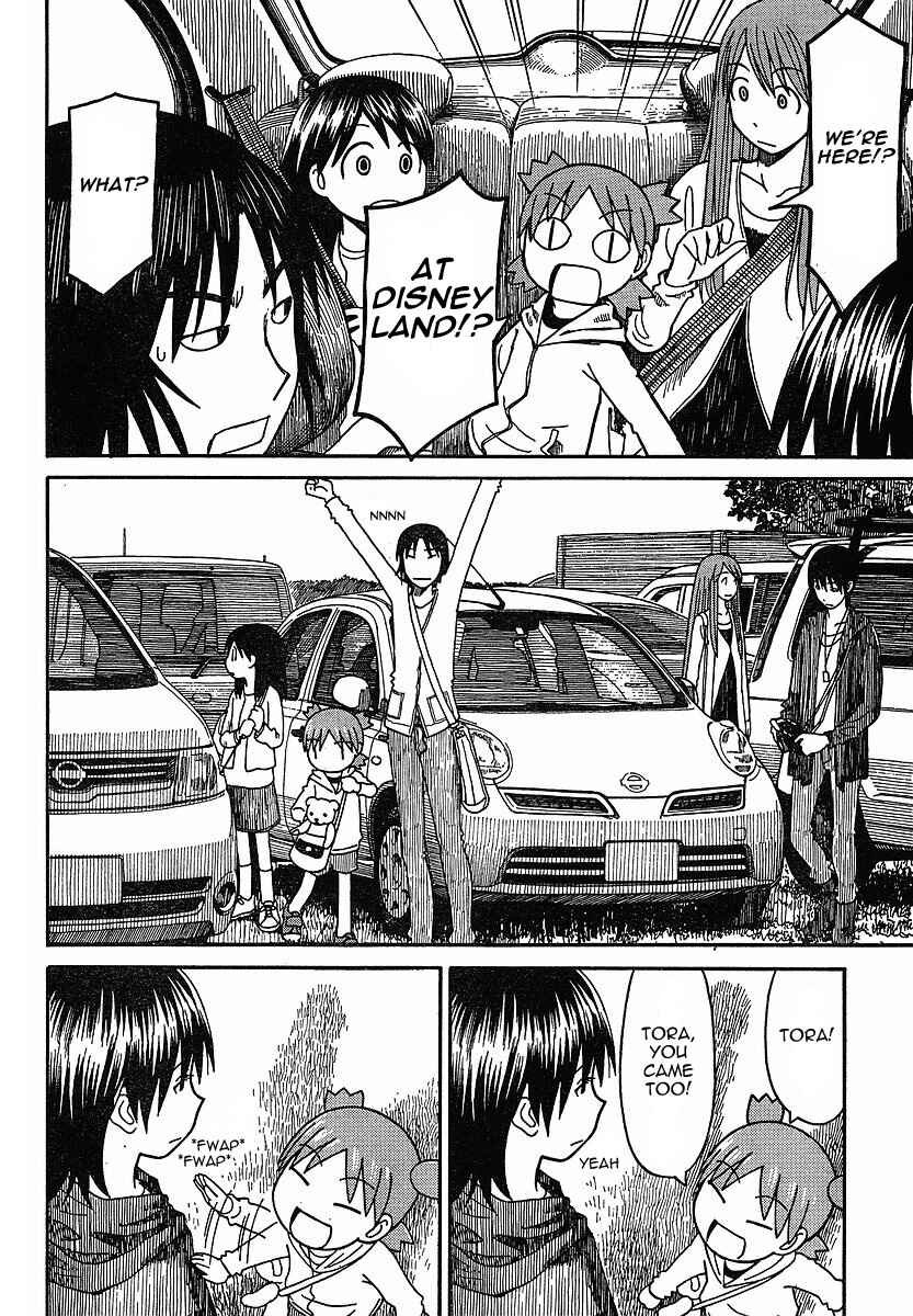 Yotsuba to! Chapter 61 - Page 12