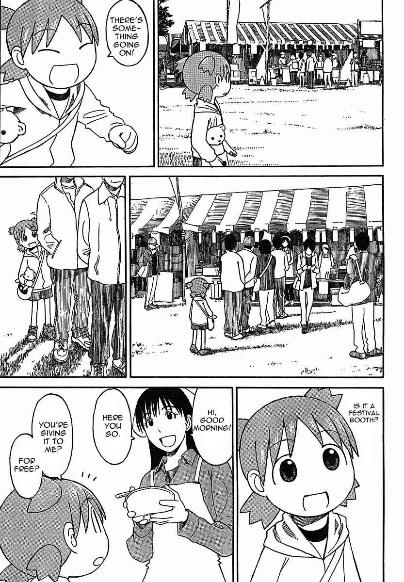 Yotsuba to! Chapter 61 - Page 15