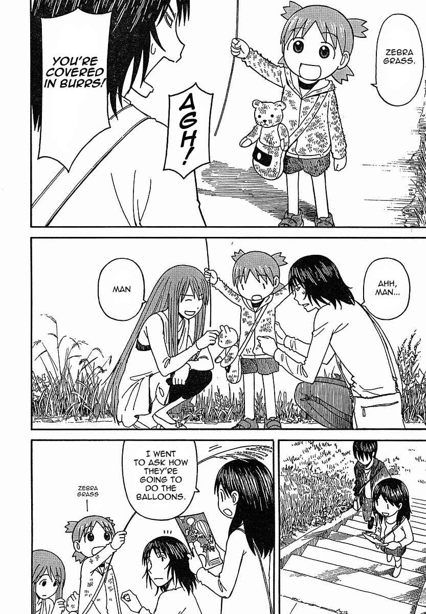 Yotsuba to! Chapter 61 - Page 22