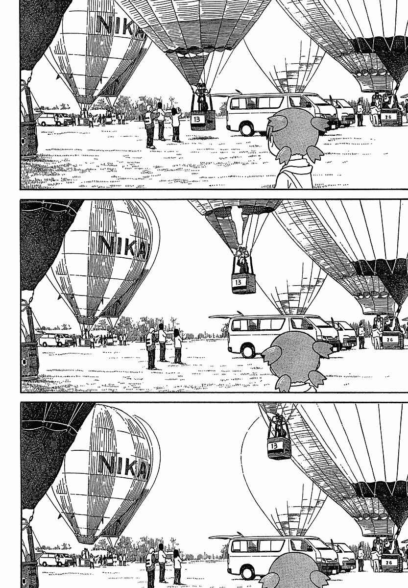 Yotsuba to! Chapter 61 - Page 30