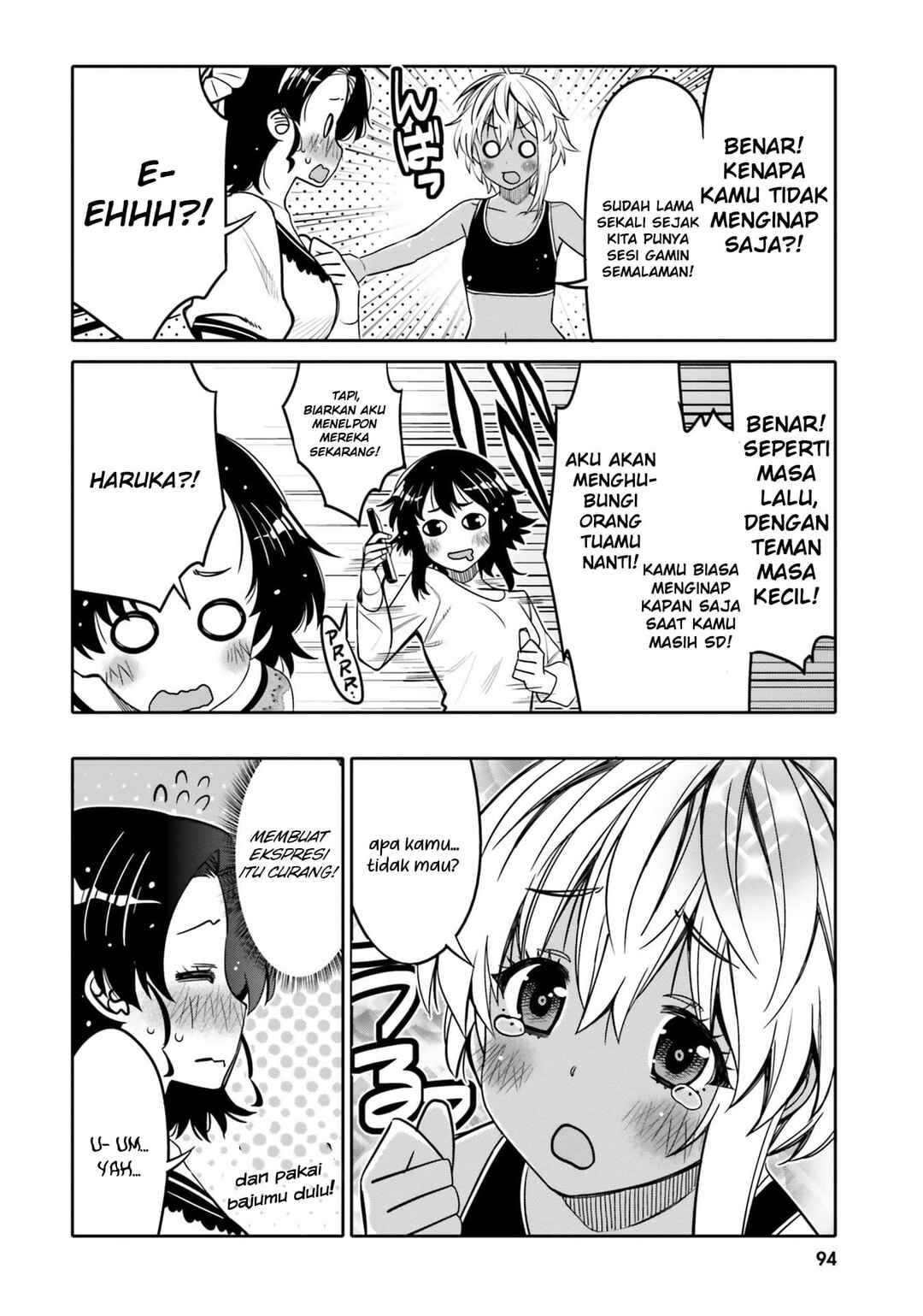 Ore no  Tomodachi ♂♀ ga Kawaisugite Komaru! Chapter 29 - Page 13