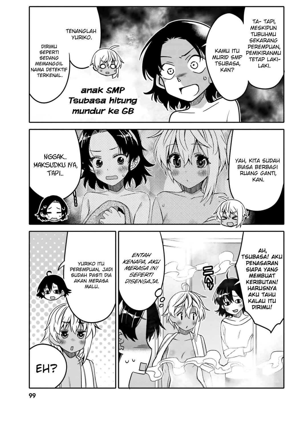Ore no  Tomodachi ♂♀ ga Kawaisugite Komaru! Chapter 29 - Page 18