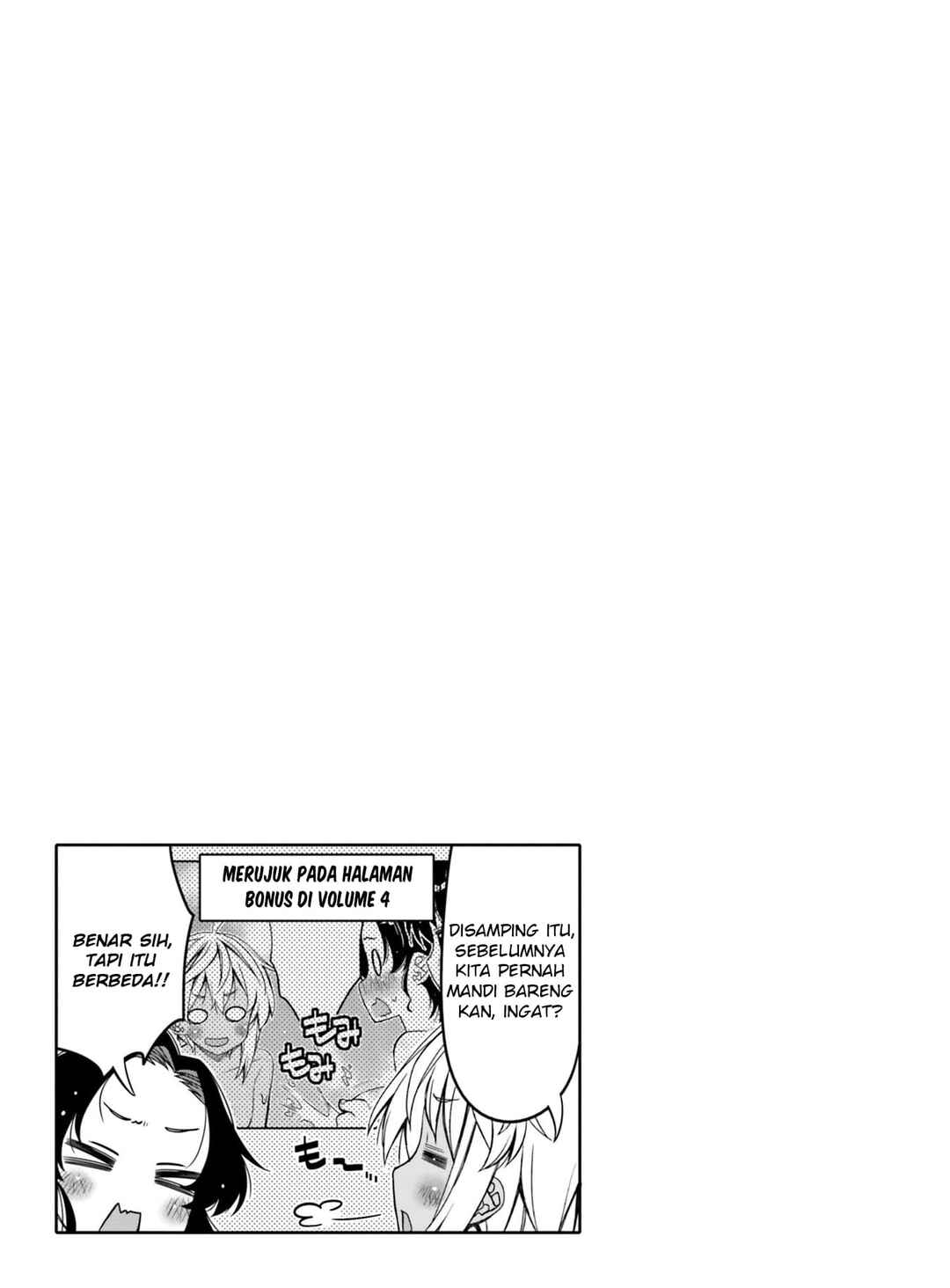 Ore no  Tomodachi ♂♀ ga Kawaisugite Komaru! Chapter 29 - Page 20