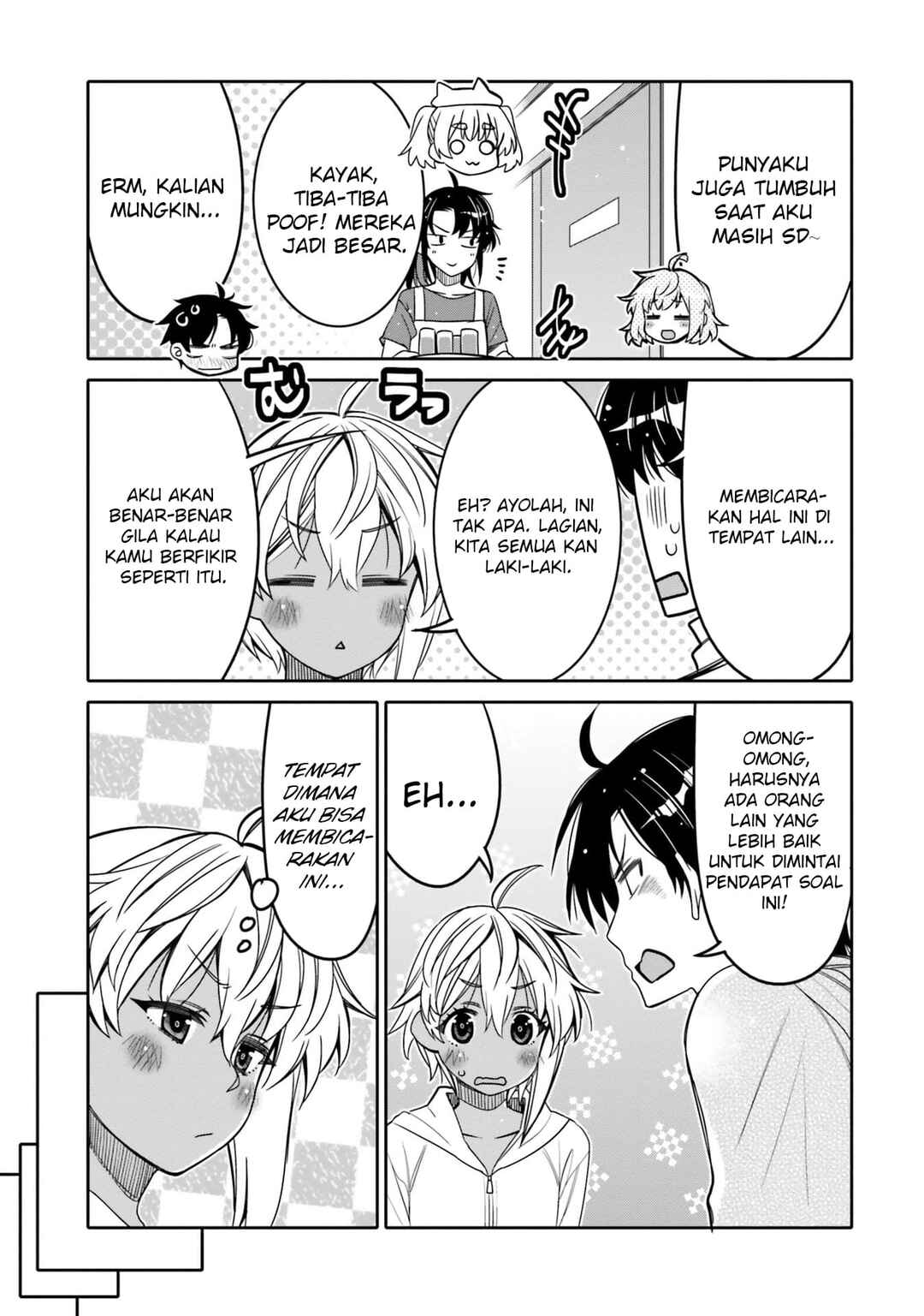 Ore no  Tomodachi ♂♀ ga Kawaisugite Komaru! Chapter 29 - Page 4