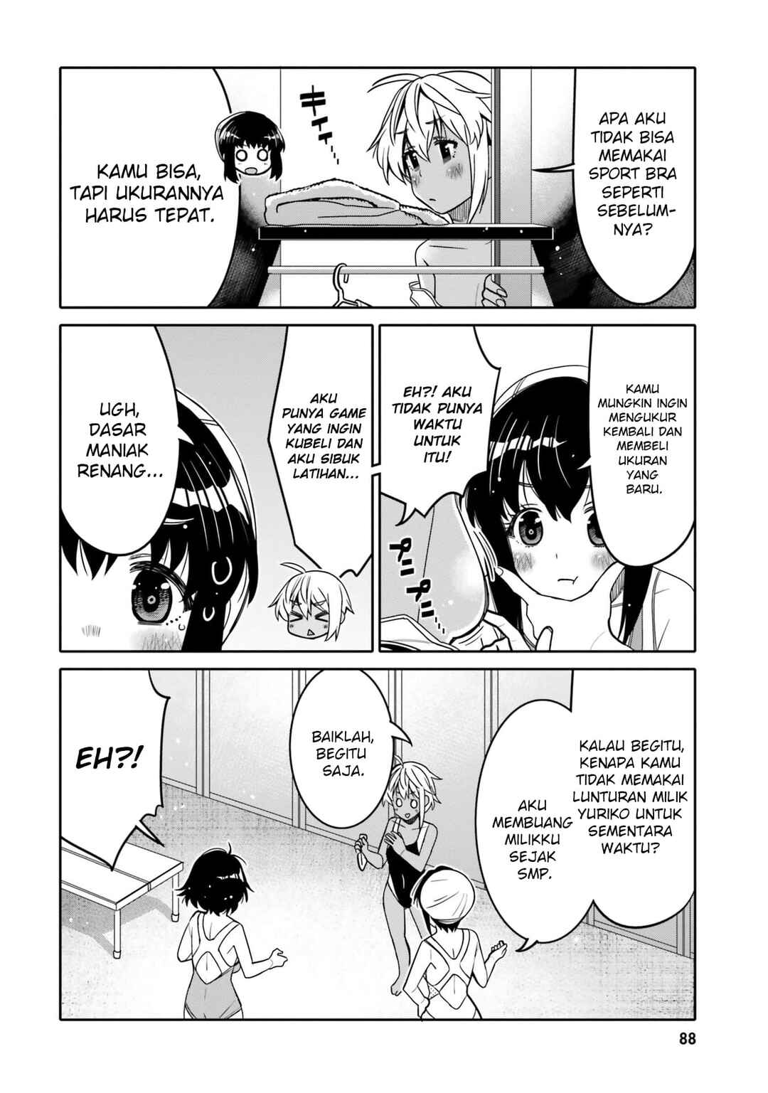Ore no  Tomodachi ♂♀ ga Kawaisugite Komaru! Chapter 29 - Page 7