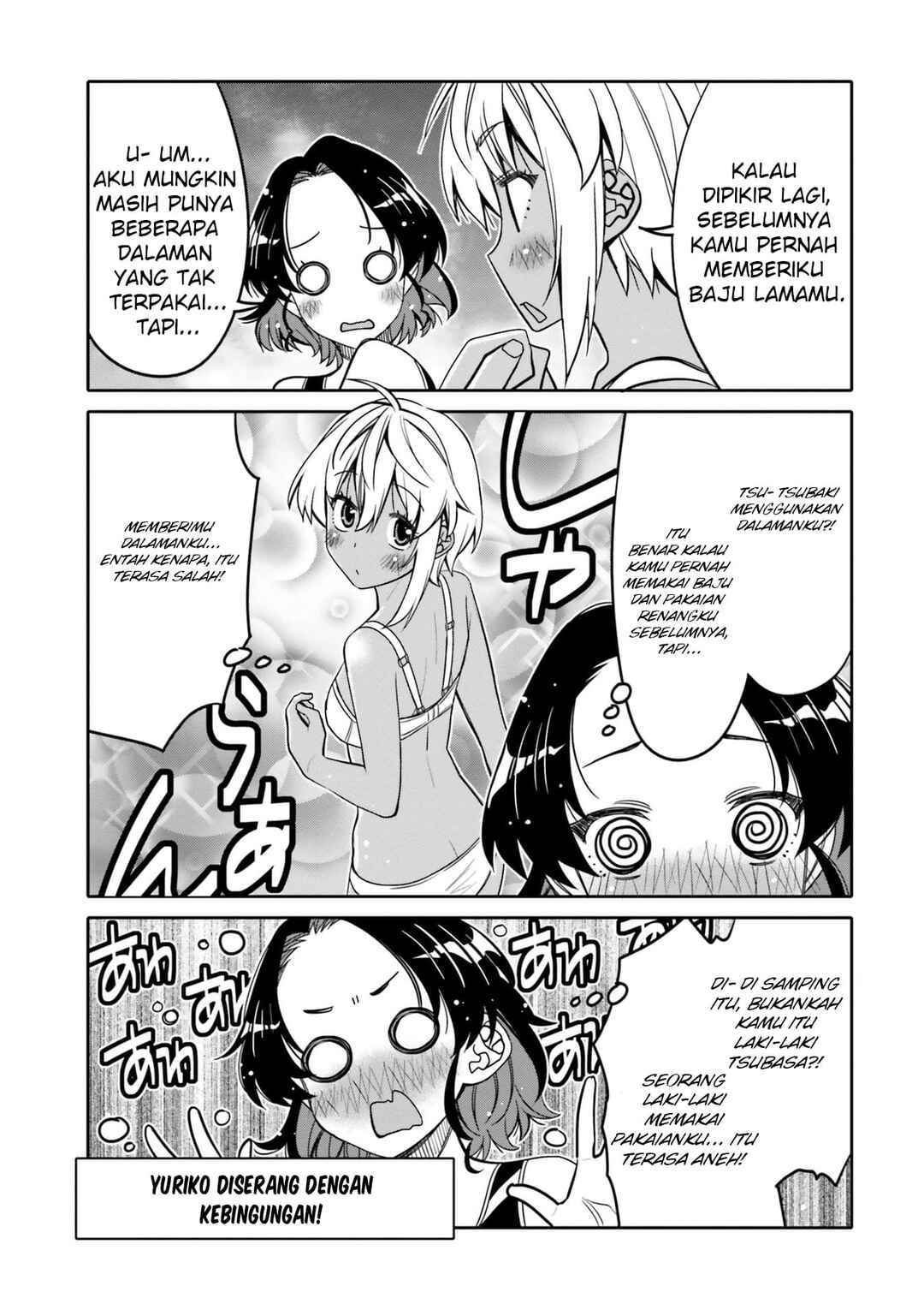 Ore no  Tomodachi ♂♀ ga Kawaisugite Komaru! Chapter 29 - Page 8