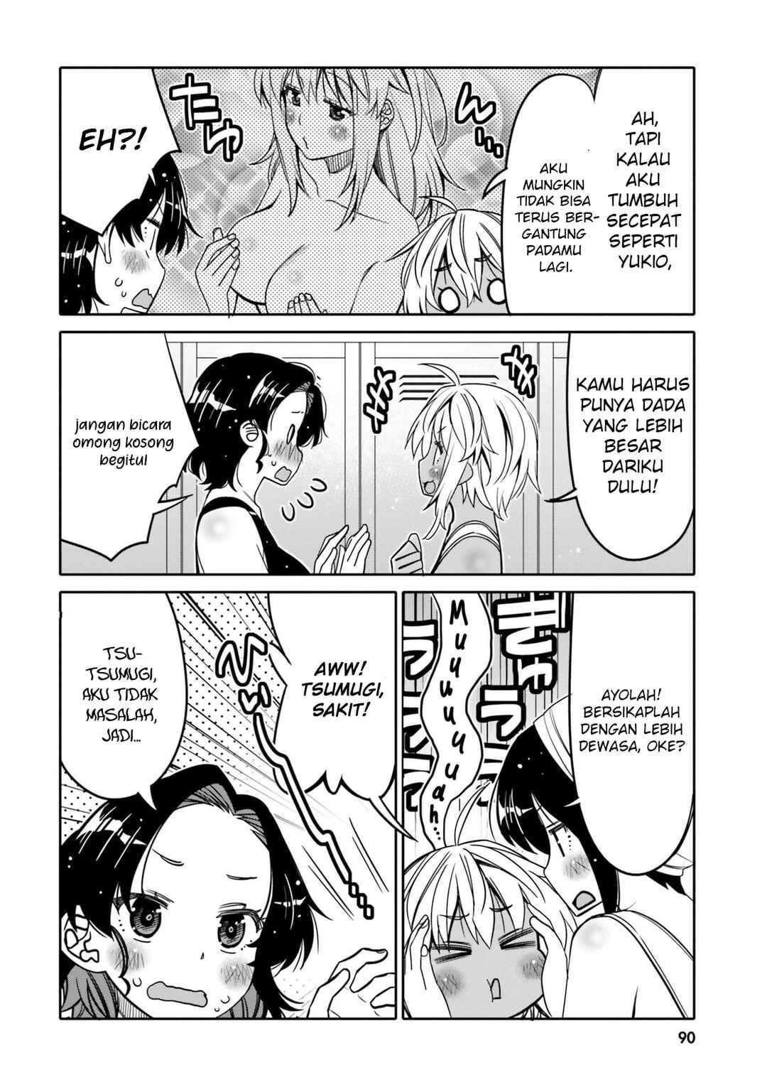 Ore no  Tomodachi ♂♀ ga Kawaisugite Komaru! Chapter 29 - Page 9