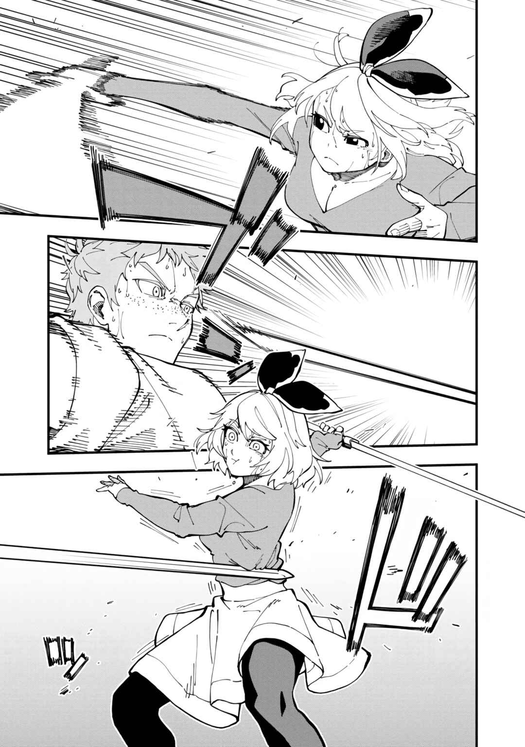Katainaka no Ossan, Kensei ni Naru ~Tada no Inaka no Kenjutsu Shihan Datta noni, Taisei Shita Deshi-tachi ga Ore wo Hottekurenai Ken~ Chapter 12 - Page 10