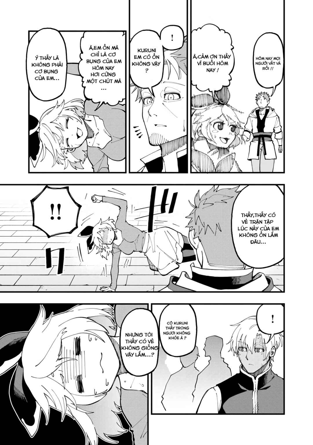 Katainaka no Ossan, Kensei ni Naru ~Tada no Inaka no Kenjutsu Shihan Datta noni, Taisei Shita Deshi-tachi ga Ore wo Hottekurenai Ken~ Chapter 12 - Page 12
