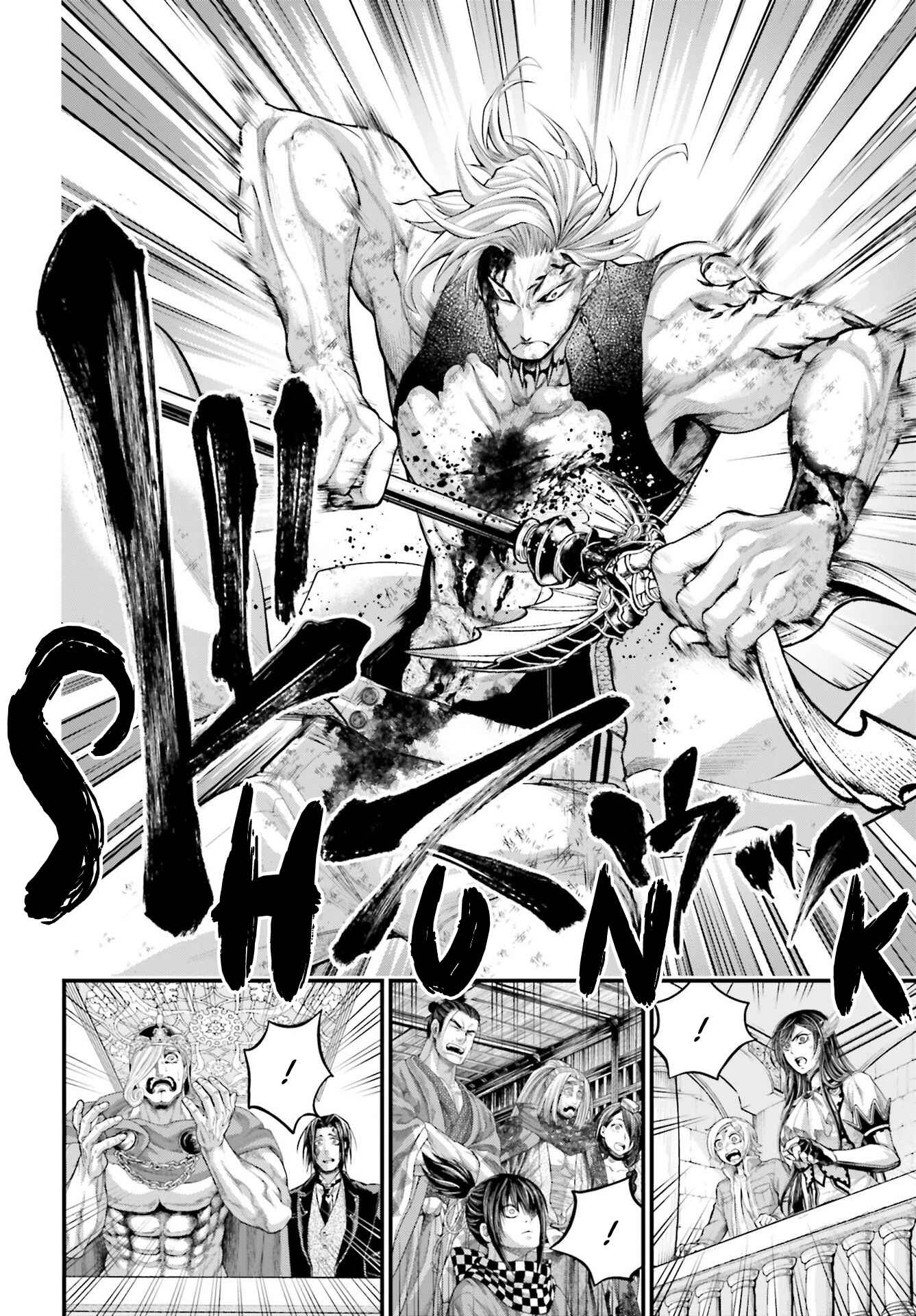 Shuumatsu no Valkyrie Chapter 61 - Page 16