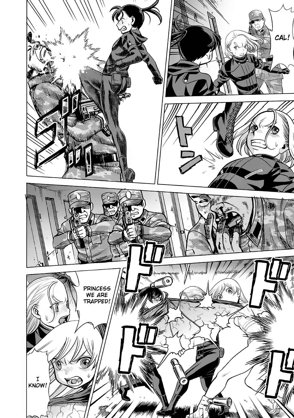 Dance in the Vampire Bund A.S.O. Chapter 30 - Page 16