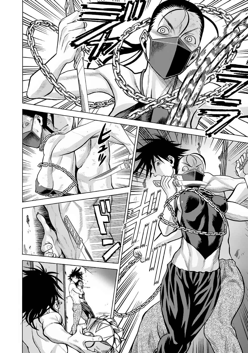 Dance in the Vampire Bund A.S.O. Chapter 30 - Page 24