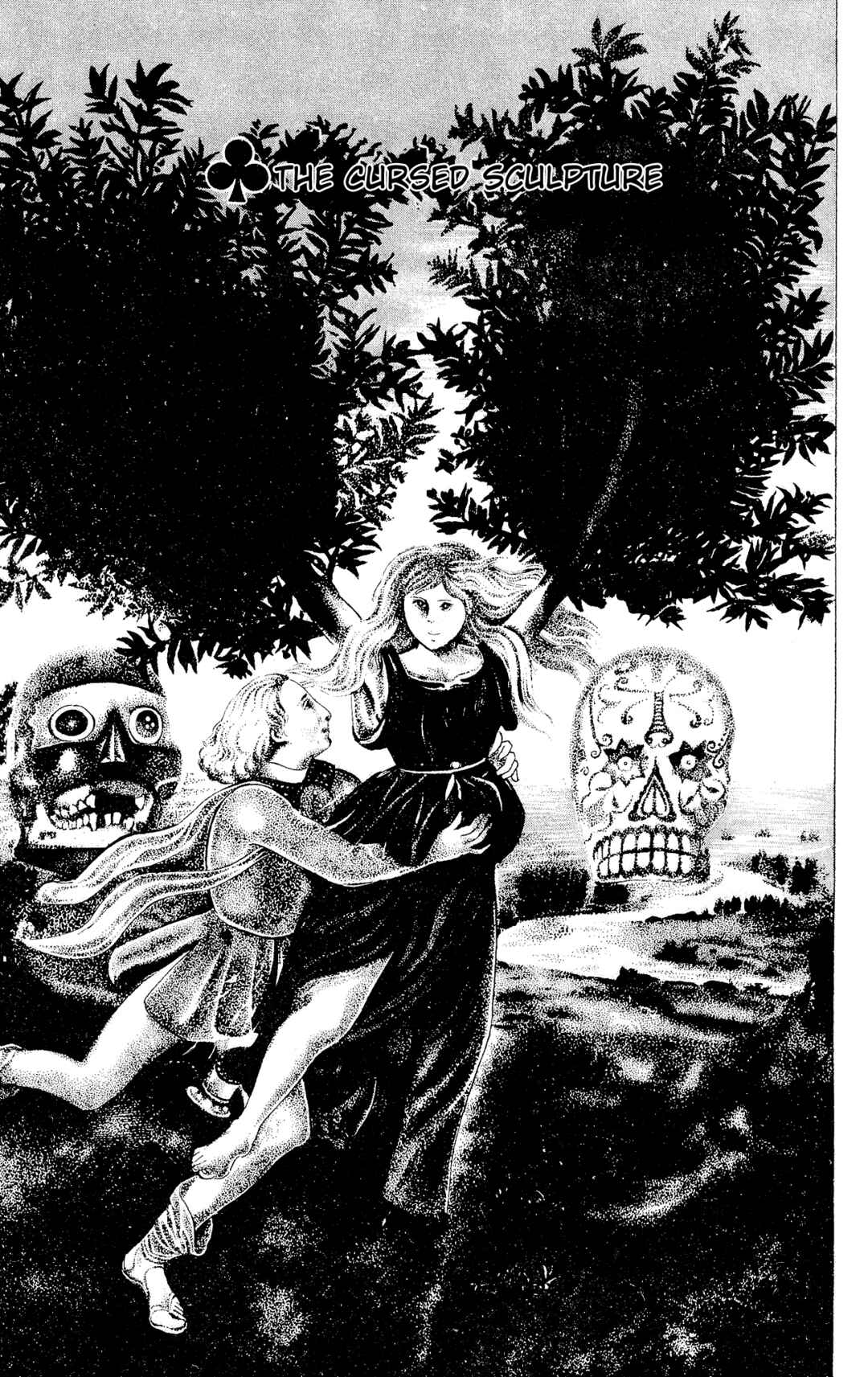 Eko Eko Azarak Chapter 89 - Page 1