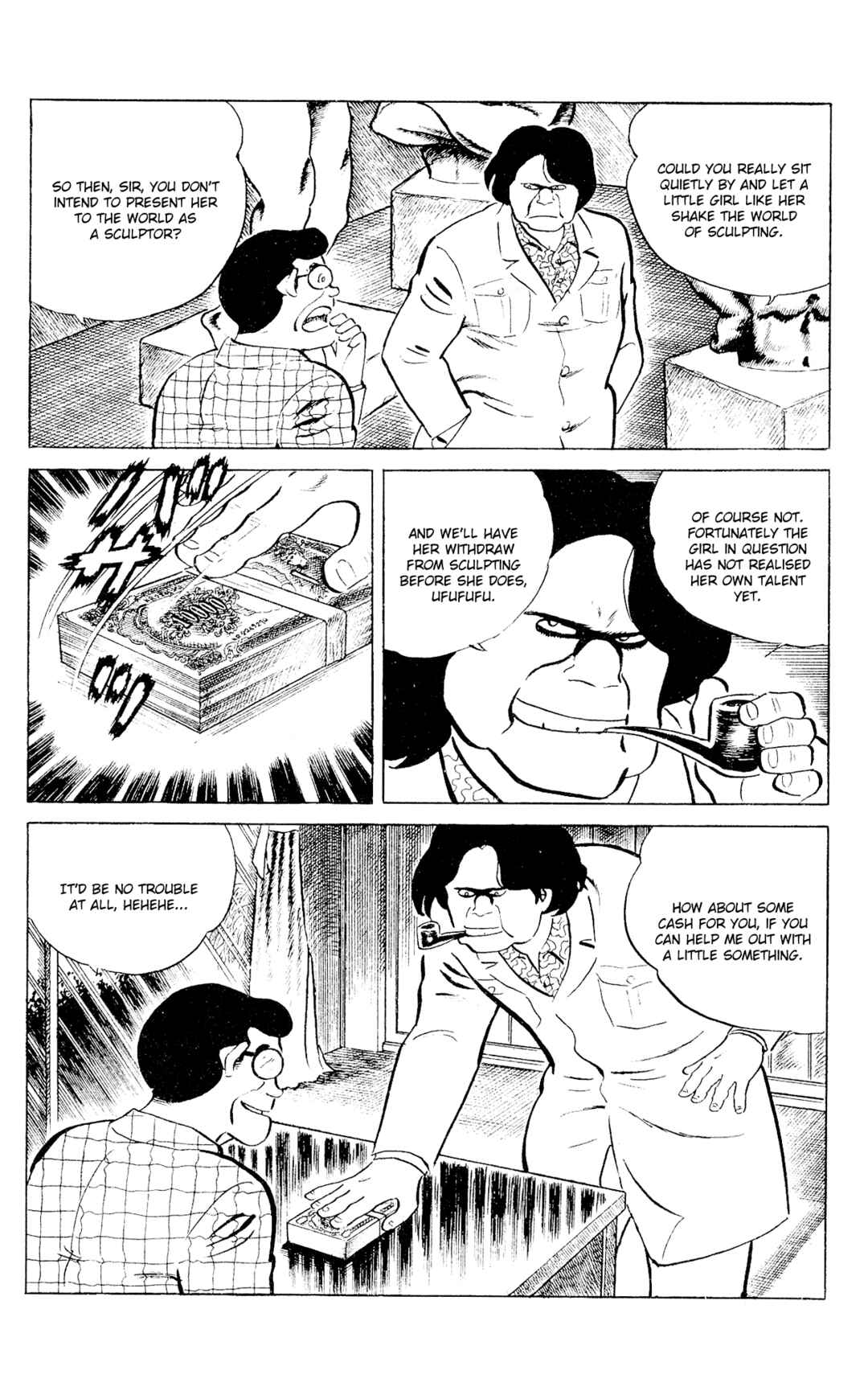 Eko Eko Azarak Chapter 89 - Page 10