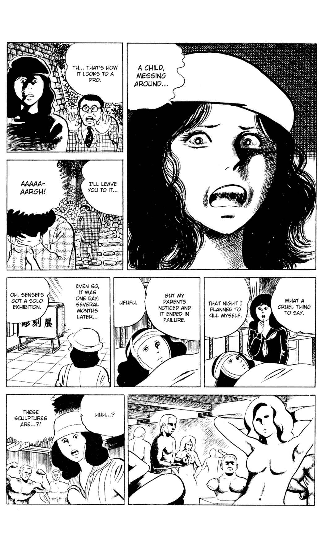 Eko Eko Azarak Chapter 89 - Page 12
