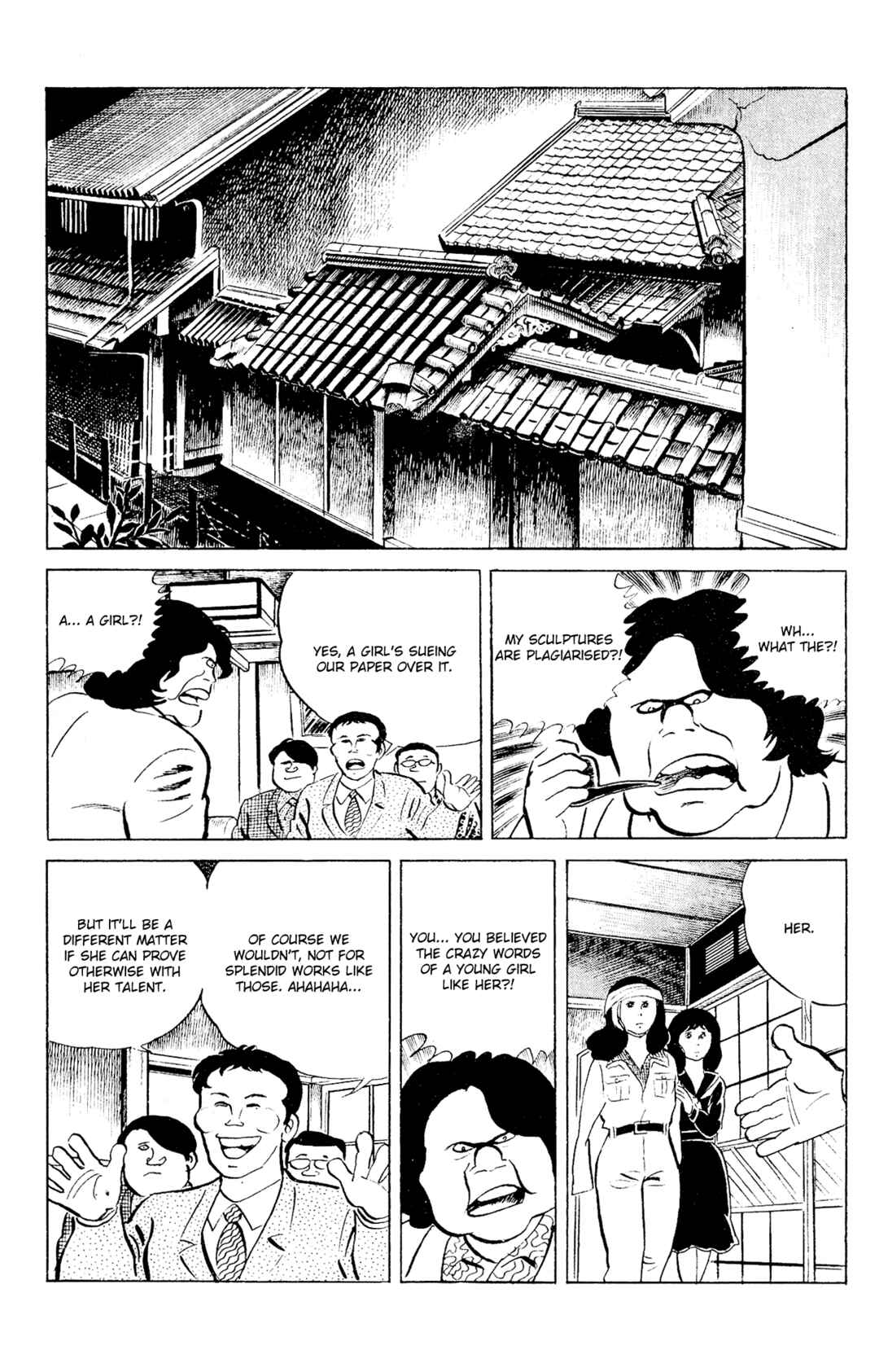 Eko Eko Azarak Chapter 89 - Page 15