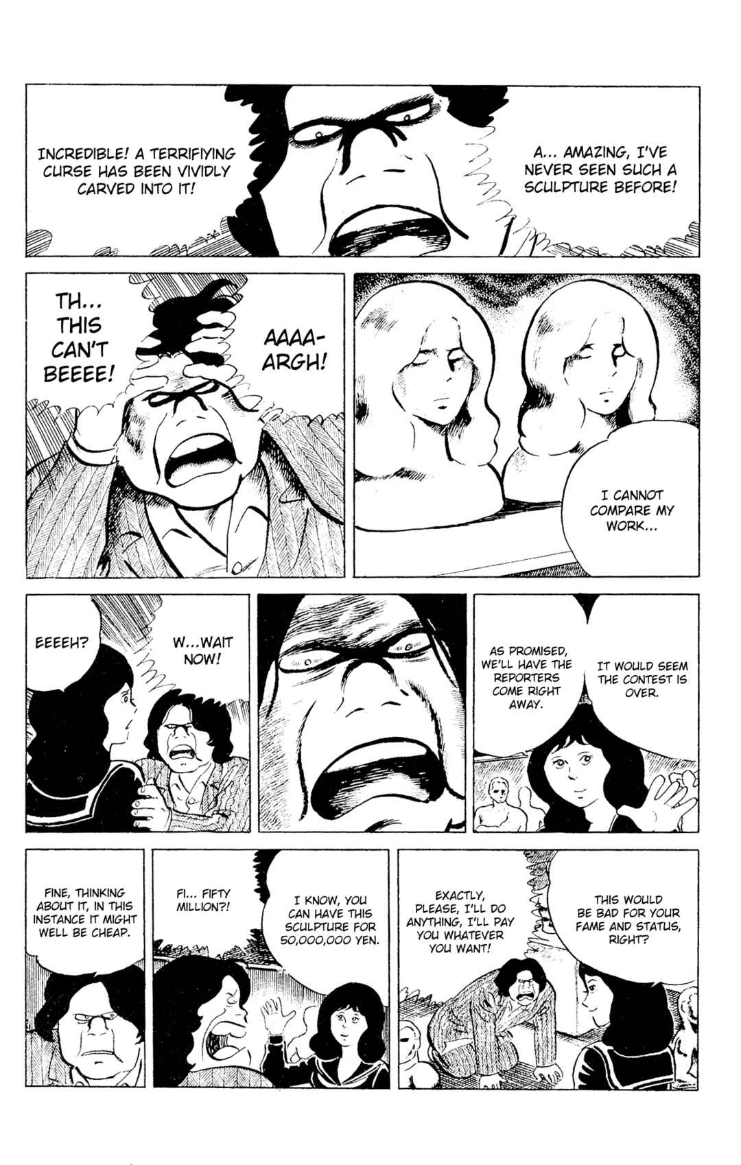 Eko Eko Azarak Chapter 89 - Page 18