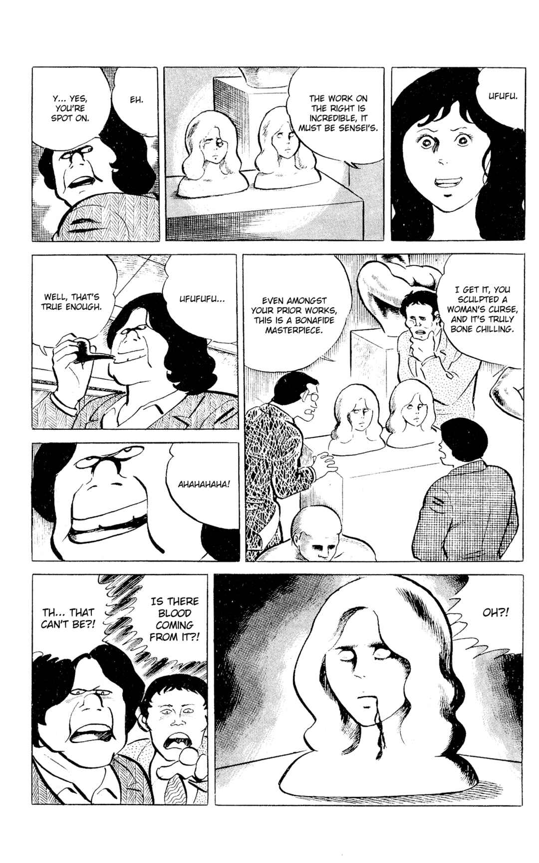 Eko Eko Azarak Chapter 89 - Page 19