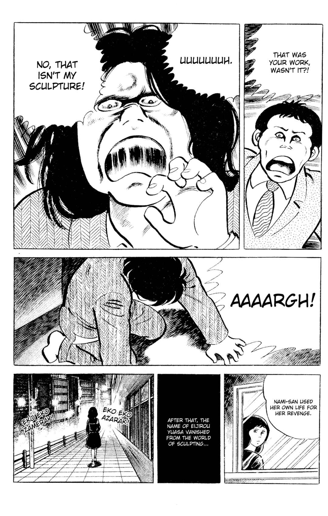 Eko Eko Azarak Chapter 89 - Page 21