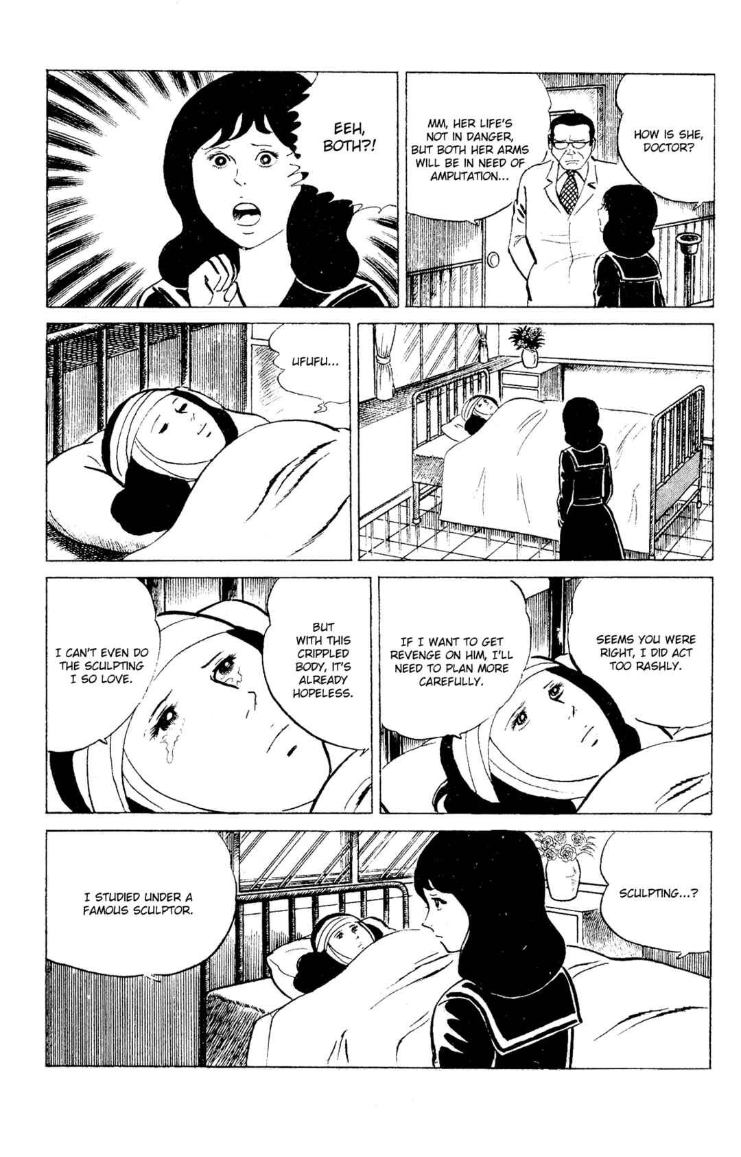 Eko Eko Azarak Chapter 89 - Page 5