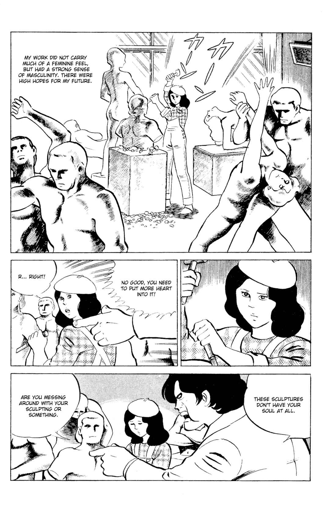 Eko Eko Azarak Chapter 89 - Page 6
