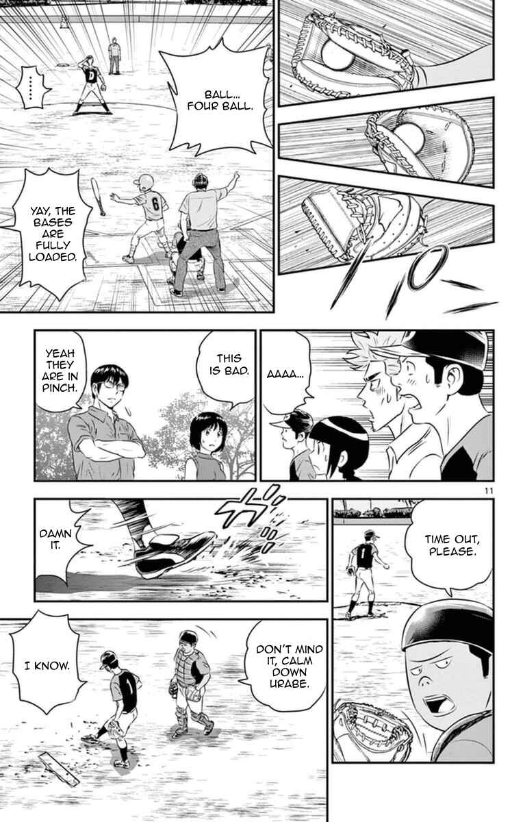Major 2nd Chapter 26 - Page 12