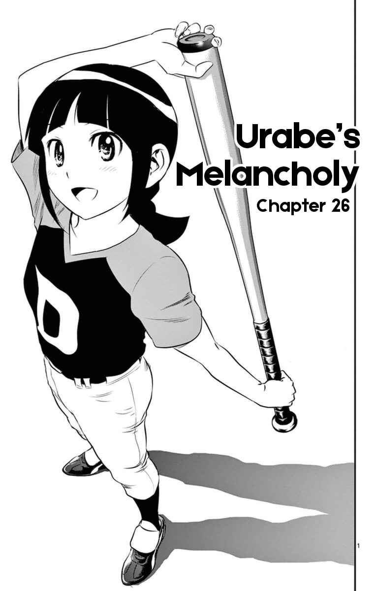 Major 2nd Chapter 26 - Page 2