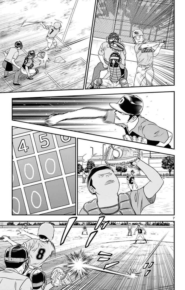 Major 2nd Chapter 26 - Page 8