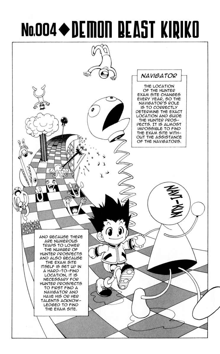 Hunter x Hunter Chapter 4 - Page 2