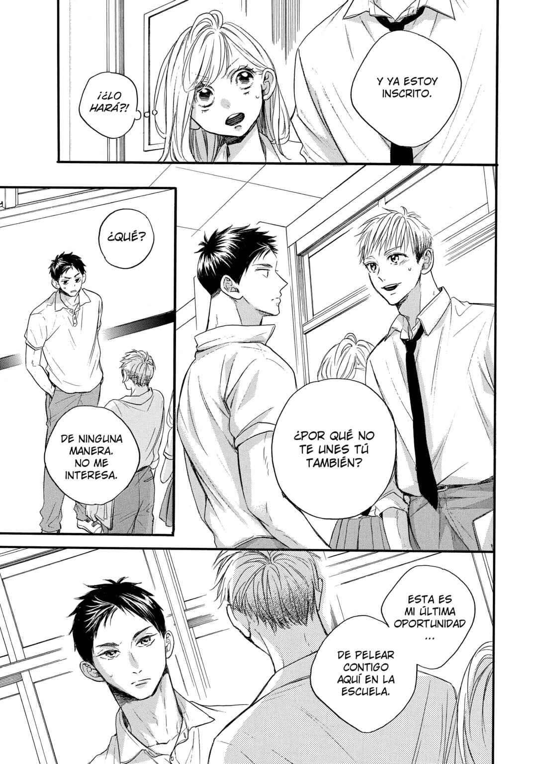 Abe-kun ni Nerawaretemasu Chapter 38 - Page 19