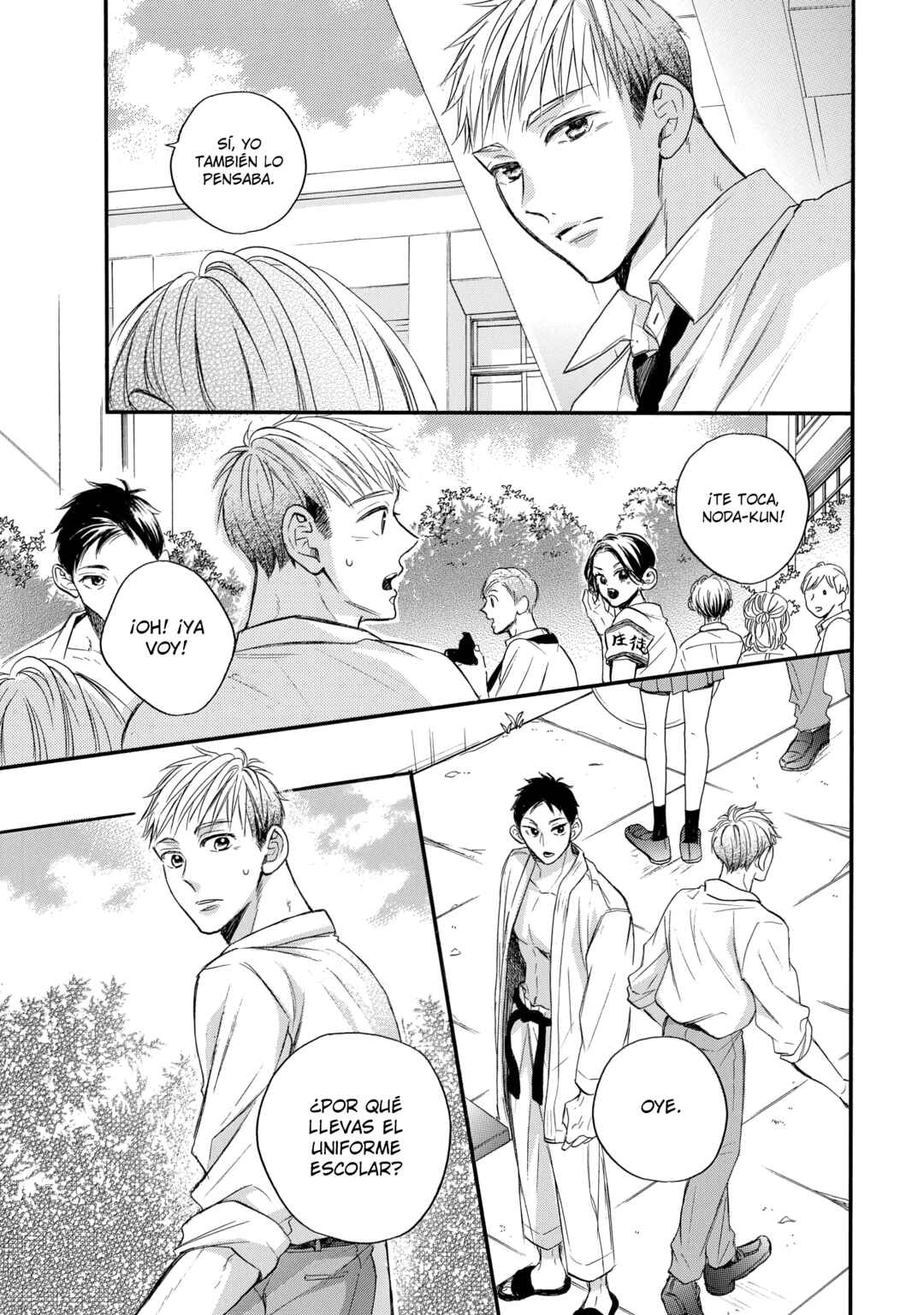 Abe-kun ni Nerawaretemasu Chapter 38 - Page 27